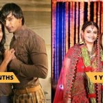 Short Marriages
