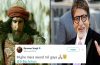 Ranveer Singh