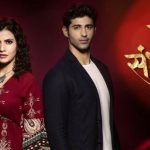Dil Sambhal Jaa Zaraa Hindi Serial