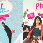 Phir Se Movie Netflix Release
