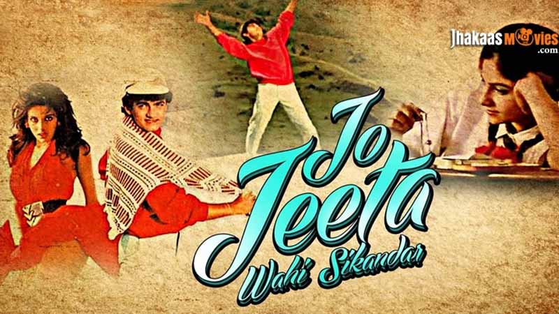 Jo jeeta wahi sikandar