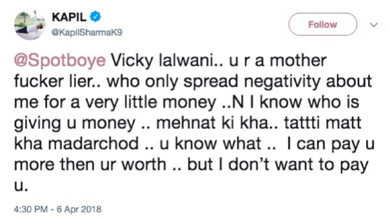 Vicky Lalwani and Kapil fight