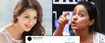 Shilpa Shinde And Hina Khan