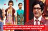 3 Dev On JIO Dhan Dhana Dhan