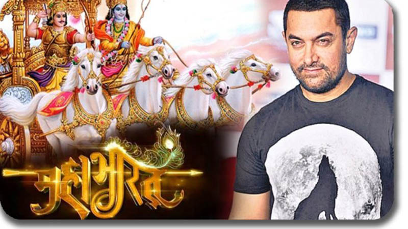 Salman Khan In Aamir Khan's Mahabharata