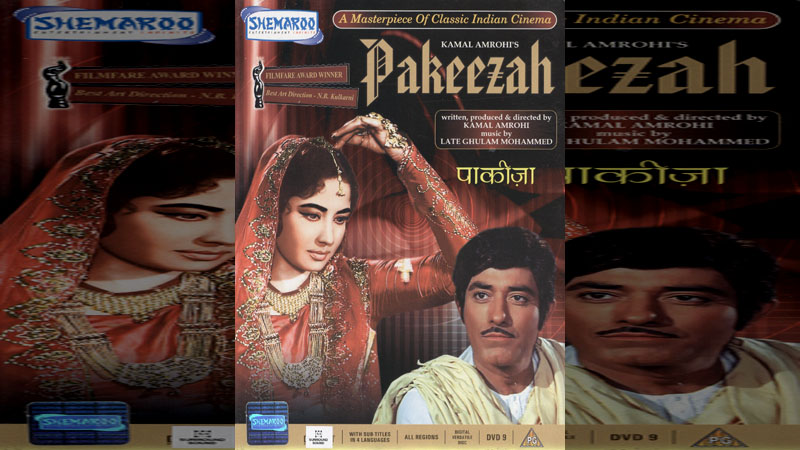 Best Bollywood Soundtracks