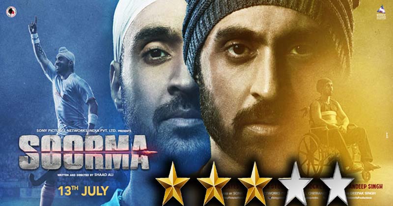 Soorma Movie Review