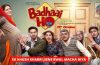 Badhaai Ho Trailer