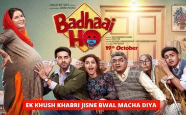 Badhaai Ho Trailer