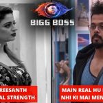 Bigg Boss 12 Day 14