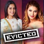 Bigg Boss 12 Day 77