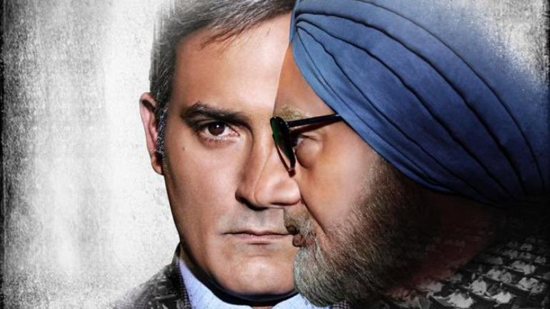 Manmohan Singh About The Accidental Prime Minister