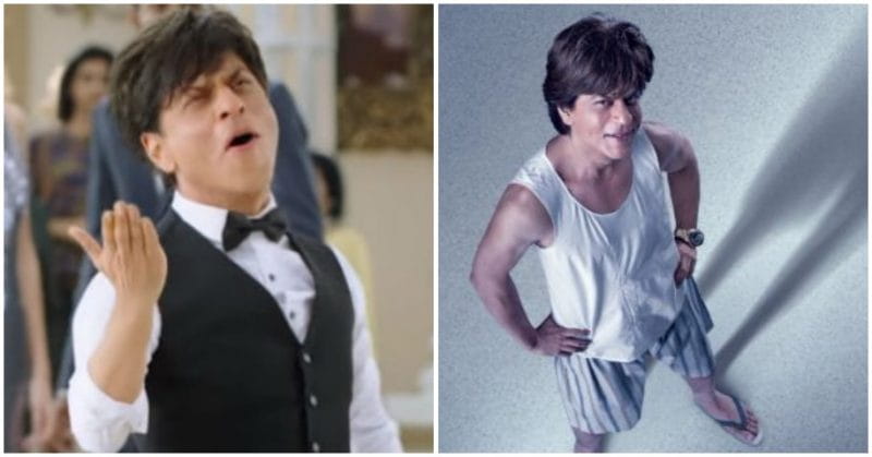 SRK Dwarf Look in zero