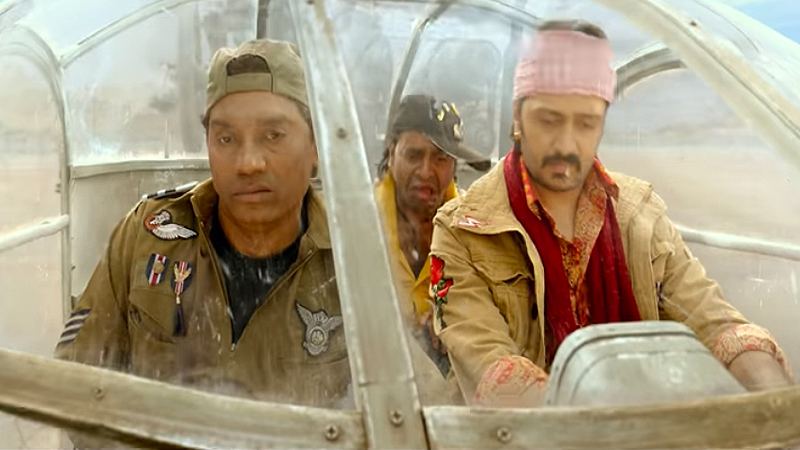 Total Dhamaal Trailer