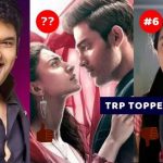 TRP Toppers