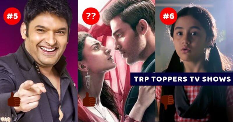 TRP Toppers
