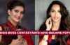 Bigg Boss Contestants