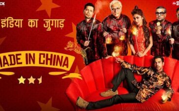 Made in China Movie Review