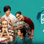 Bala Movie Review