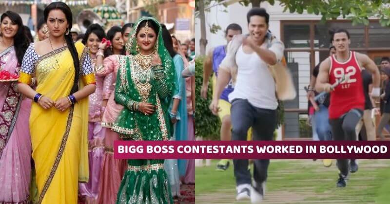 Bigg Boss Contestants in Bollywood movies