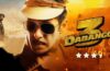 Dabangg 3 Movie Review;