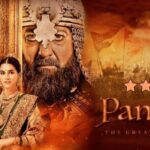 Panipat Movie Review