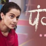 Panga Review Kangana Ranaut