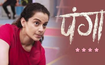 Panga Review Kangana Ranaut