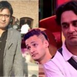 Vikas Gupta Riaz Ahmed Choudhary