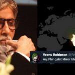 Amitabh Bachchan Trolled