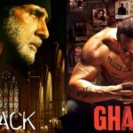 Movies on rare diseases and disorders