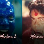 Bollywood Movie Villains Whom We Love To Hate