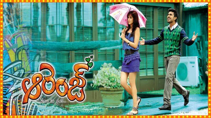 Ram Charan Genelia Movie Orange