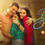 Raksha Bandhan Review