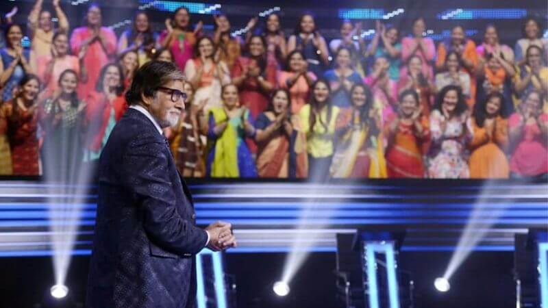 KBC Audience