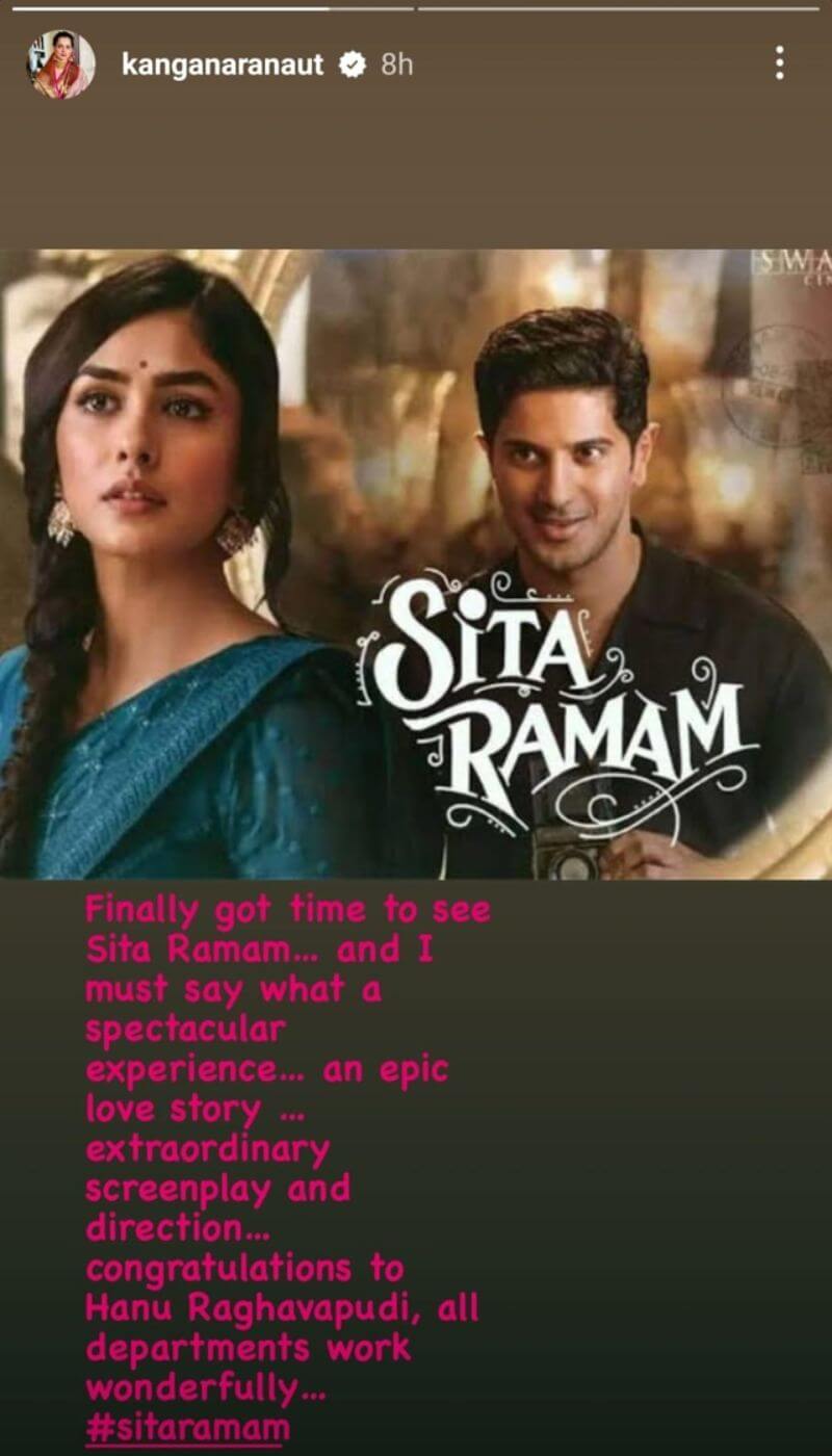 Kangana Insta Story Sita Ramam