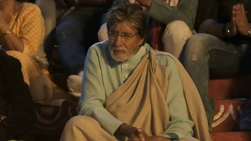 Amitabh Bachchan Goodbye