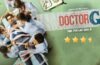 Doctor G Review