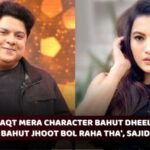 Sajid Khan Viral Video Gauahar Khan Split