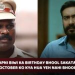 Kamlesh Sawant Drishyam 2