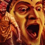 Kantara OTT Release Date