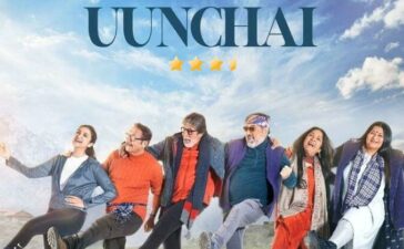 Uunchai Review
