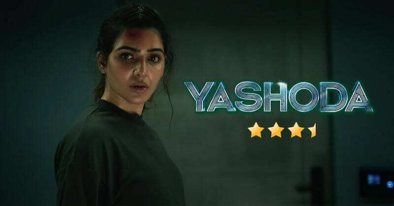 Yashoda Review Samantha Ruth Prabhu