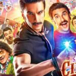 Cirkus Review