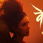 Ved Movie Review