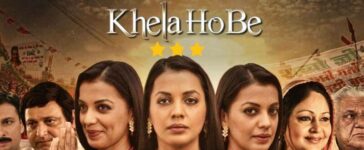 Khela Hobe Review