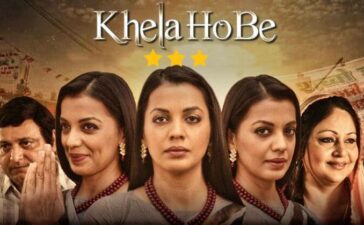Khela Hobe Review