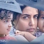 Mrs Chatterjee Vs Norway Trailer