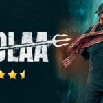 Bholaa Review