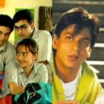 Hip Hip Hurray KKHH